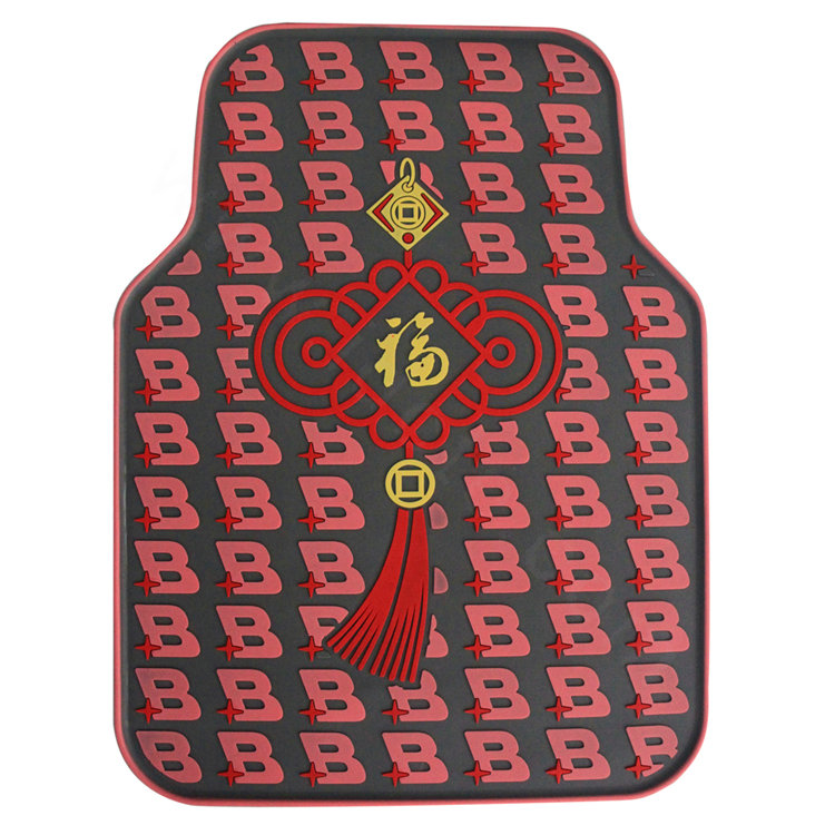 Nation Chinese Knot Universal Automotive Carpet Car Floor Mats Rubber 5pcs Sets - Pink